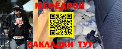 кокаин Ефремов