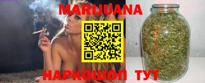 кокаин Ефремов