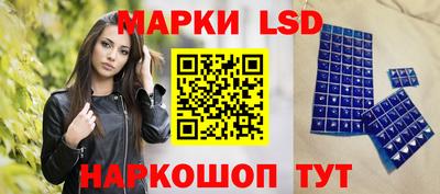 скорость mdpv Железноводск