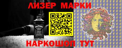 кокаин Ефремов