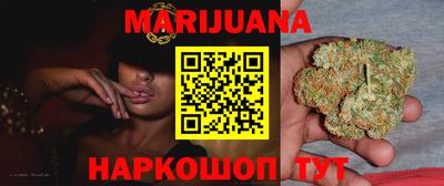 стафф Железногорск