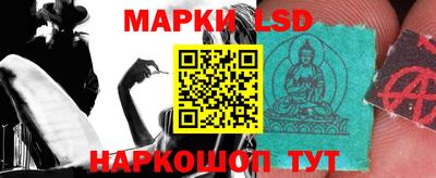 кокаин Ефремов
