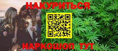 скорость mdpv Железноводск