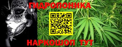 скорость mdpv Железноводск
