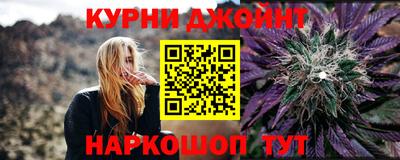 кокаин перу Иваново
