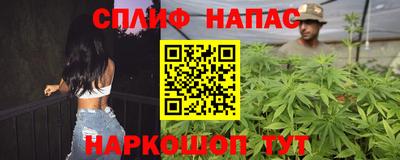 кокаин Ефремов