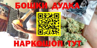 кокаин Ефремов
