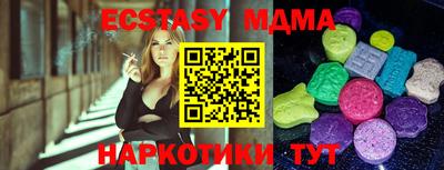 кокаин Ефремов
