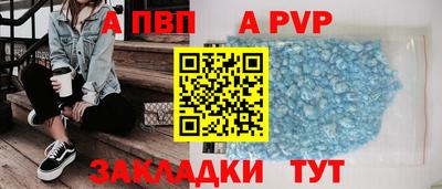 кокаин Ефремов