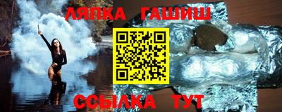 MDMA Premium VHQ Ижевск
