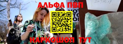 кокаин Ефремов