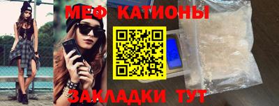 кокаин Ефремов