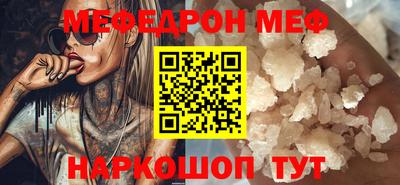 кокаин Ефремов