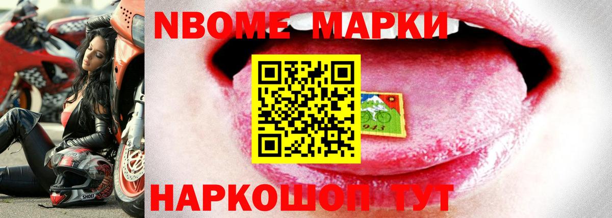 hydra ССЫЛКА  Вход с VPN  Лсд 25 экстази  Бузулук  LSD-25 экстази ecstasy 